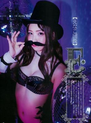 日韩欧美一区小说_BD神马在线观看